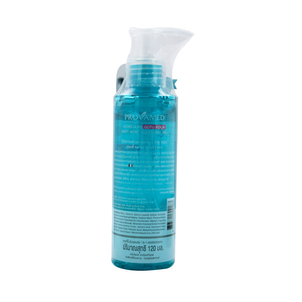 Provamed Acnicclear Gotu Kola Anti-Acne Cleansing Gel 120 ml. 2 ชิ้น รับฟรี กระจก โปรวาเมด แอคนิเคลียร์ โกตู โคลา แอนตี้ แอคเน่ คลีนซิ่ง เจล 120 มล.