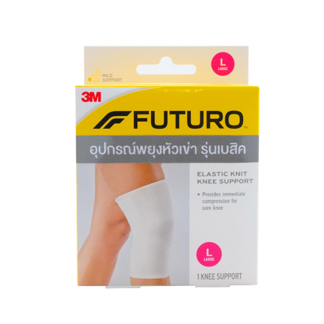 Futuro Elastic Knit Knee Support L ฟูทูโร่ อุปกรณ์พยุงหัวเข่า รุ่นเบสิค