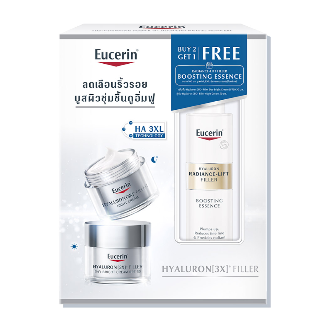 Eucerin HYALURON [3X]+ FILLER DAY BRIGHT CREAM SPF30 50 ML + NIGHT CREAM 50 ML FREE HYALURON RADIANCE-LIFT FILLER BOOSTING ESSENCE 100 ML ยูเซอริน ไฮยาลูรอน (3เอ็กซ์) ฟิลเลอร์ เดย์ ไบรท์ ครีม เอสพีเอฟ 30 50มล. + ไนท์ ครีม 50มล. + ฟรี ไฮยาลูรอน เรเดียนซ์-ลิฟต์ ฟิลเลอร์ บูสติ้ง เอสเซ้นส์ 100มล.