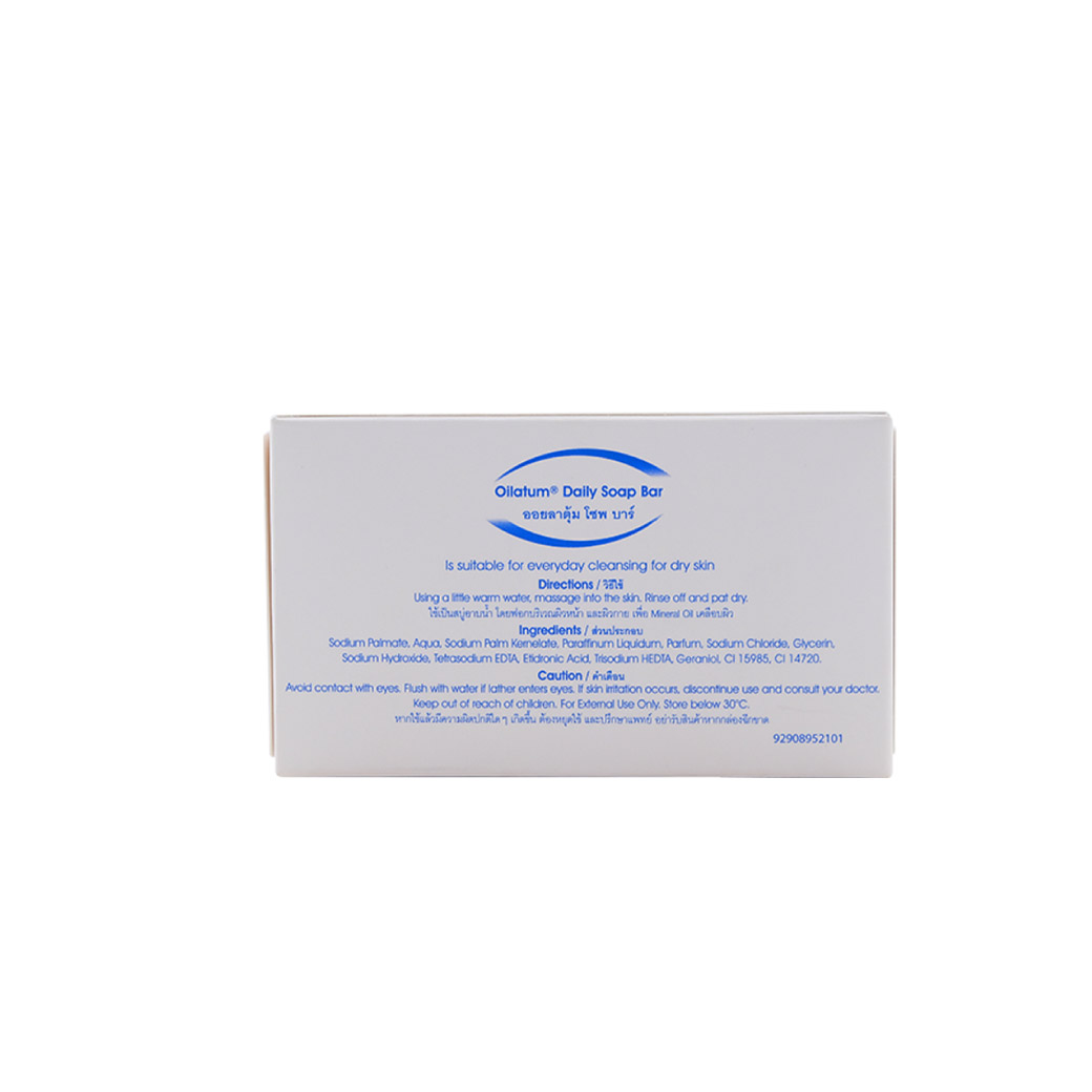 Oilatum Daily Soap Bar 100g. ออยลาตุ้ม โซพ บาร์