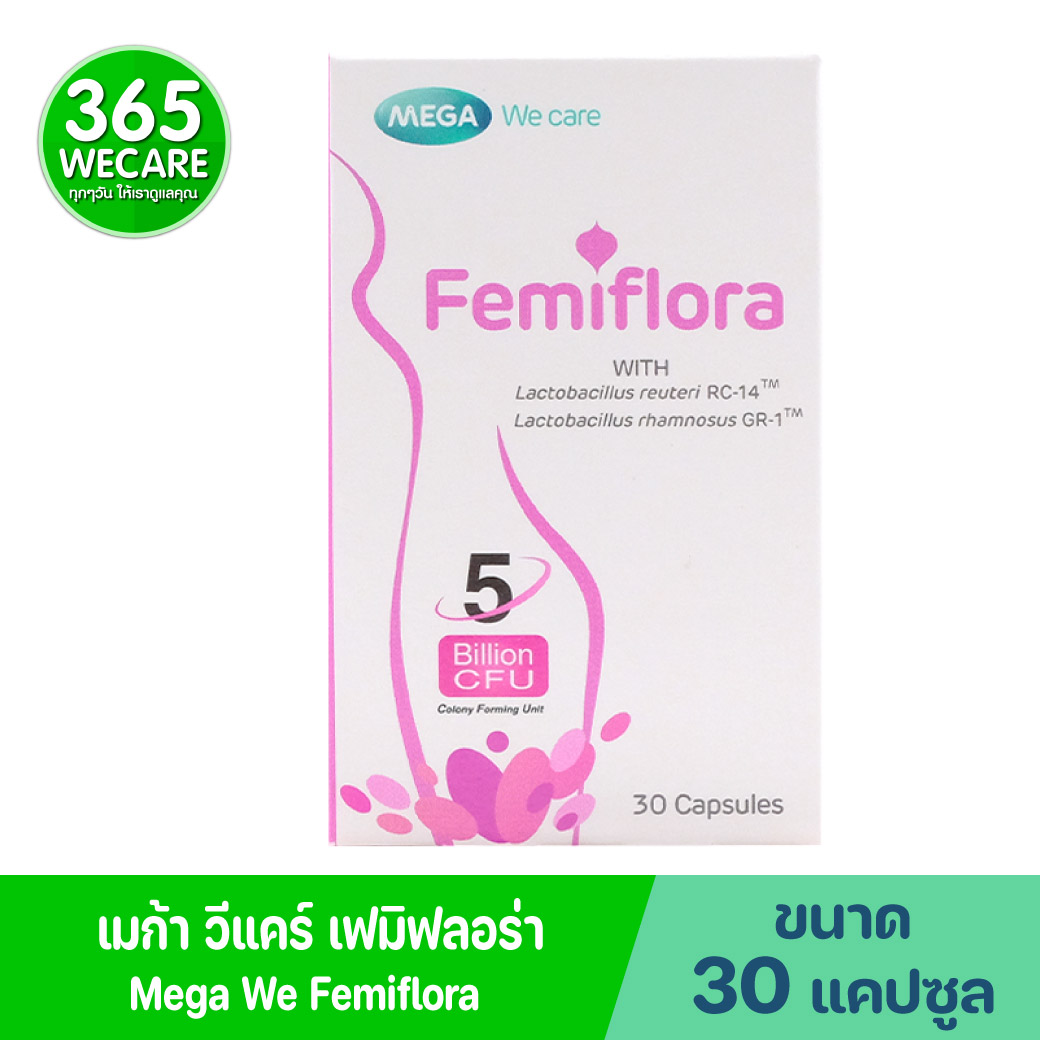 MEGA We Care Femiflora 30Capsules เมก้า วีแคร์ เฟมิฟลอร่า