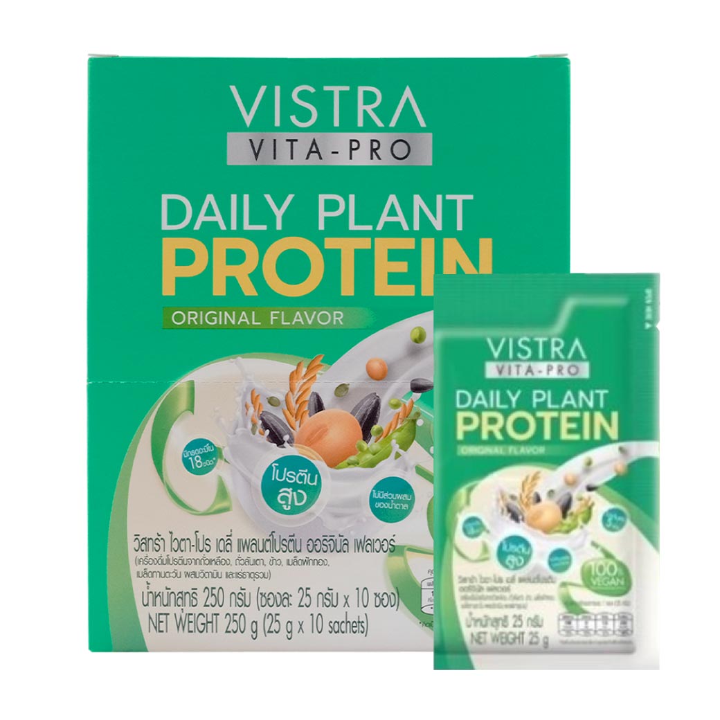 VISTRA Vital-Pro Daily Plant Protein Original Flavor 10ซอง วิสทร้า ไชตา-โปร เดลี่ แพลนด์โปรตีน ออริจินัล เฟลเวอร์