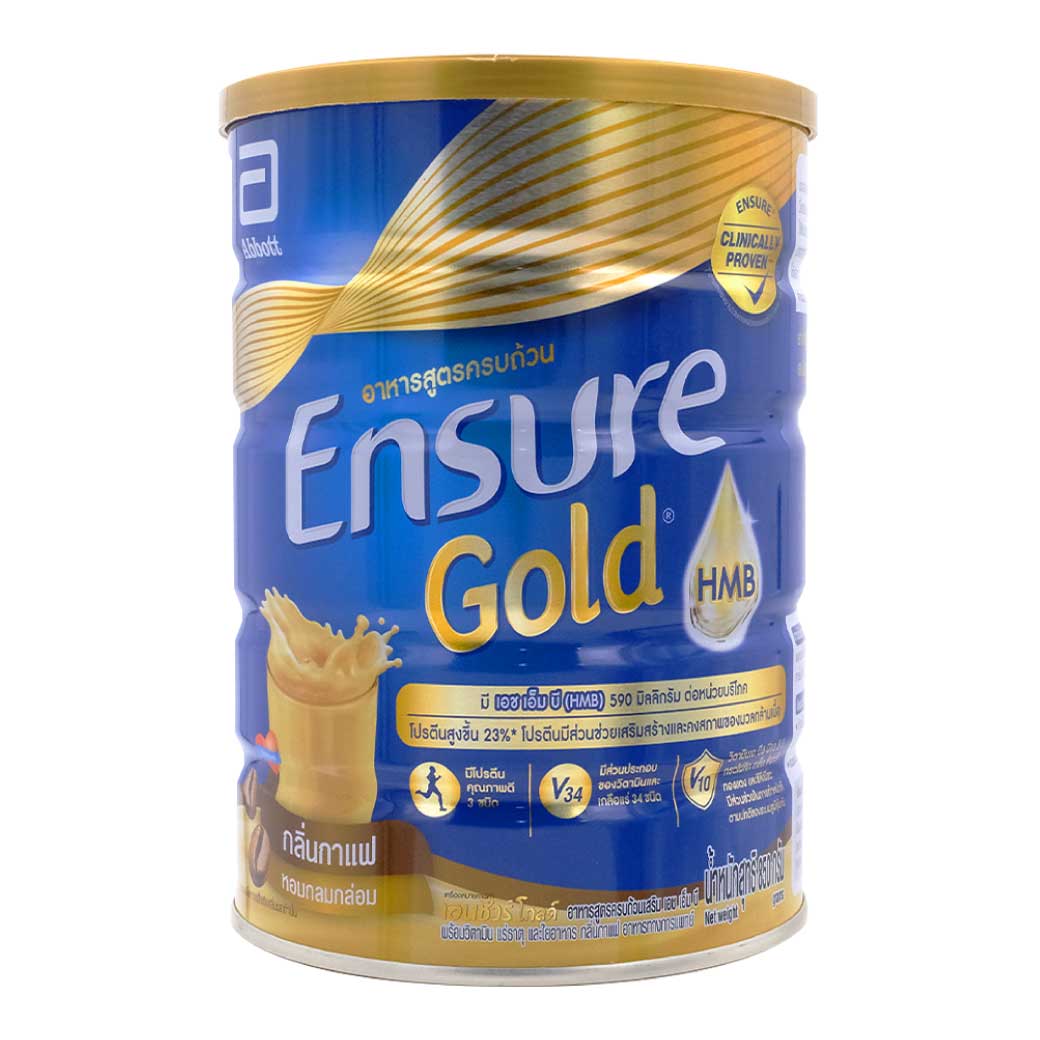 ENSURE Gold Coffee 850 g. เอนชัวร์ โกลด์ กลิ่นกาแฟ (ชนิดผง)
