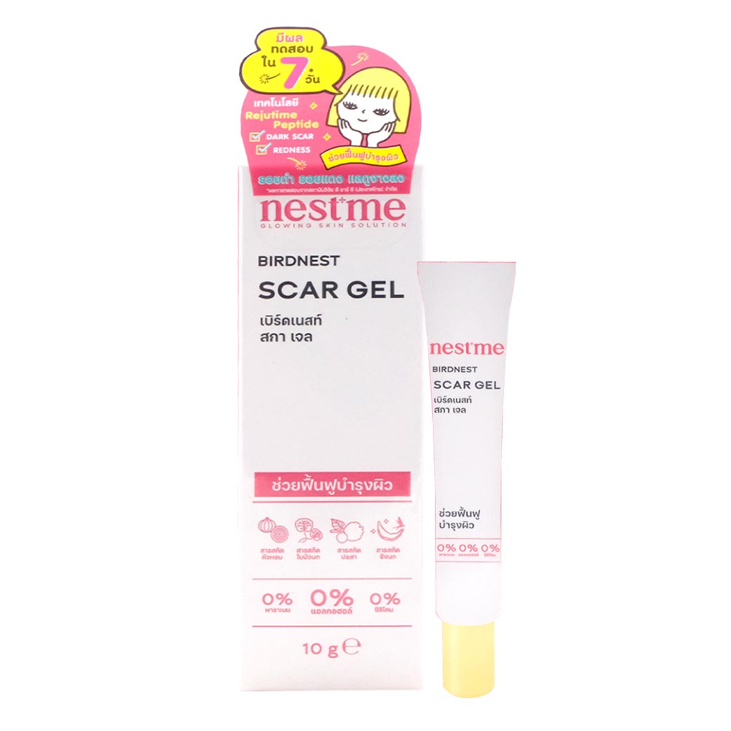 Nestme Birdnest Scar gel 10g. เนสท์มี เบิร์ดเนสท์ สกา เจล