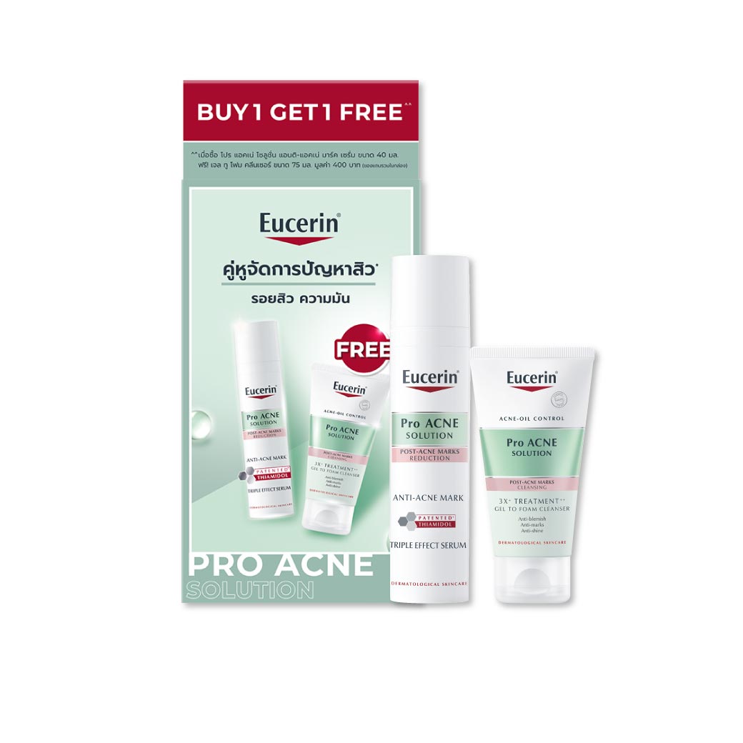 EUCERIN Pro Acne Anti Acne Mark 40 ml.Free Gel to Foam Cleanser75ml. ยูเซอริน โปร แอคเน่ โซลูชั่น แอนติ-แอคเน่ มาร์ค รับฟรี เจล ทู โฟม คลีนเซอร์