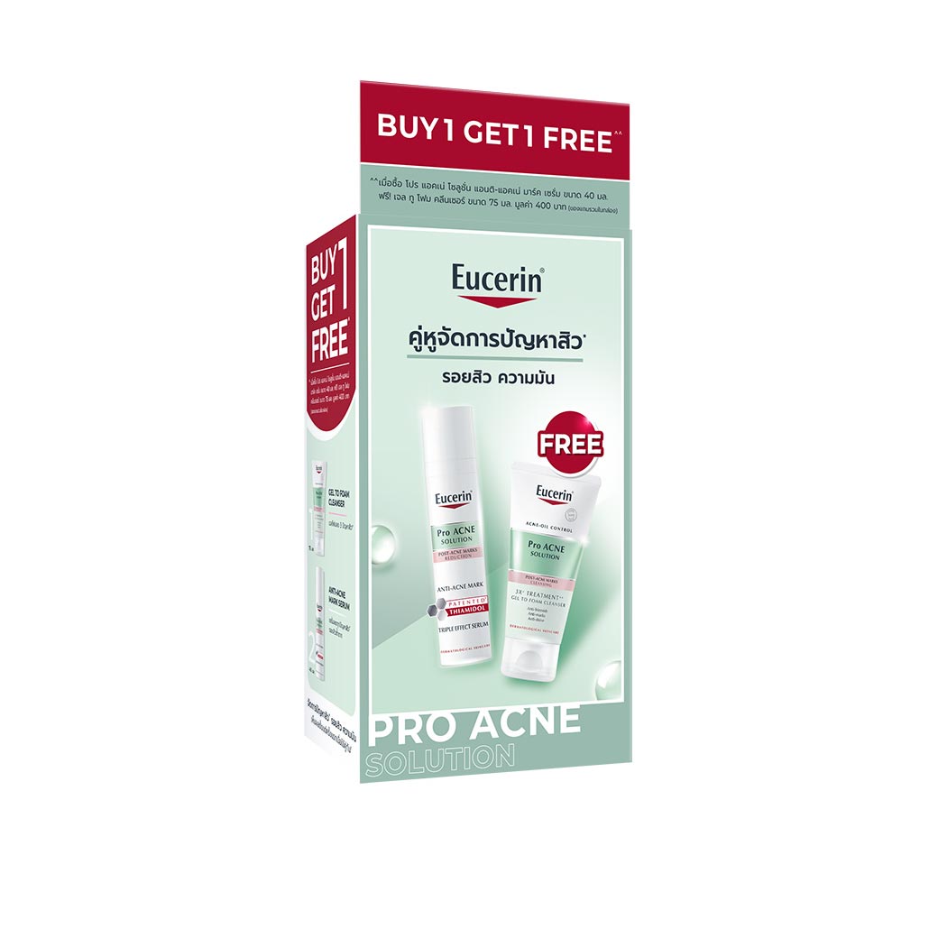 EUCERIN Pro Acne Anti Acne Mark 40 ml.Free Gel to Foam Cleanser75ml. ยูเซอริน โปร แอคเน่ โซลูชั่น แอนติ-แอคเน่ มาร์ค รับฟรี เจล ทู โฟม คลีนเซอร์