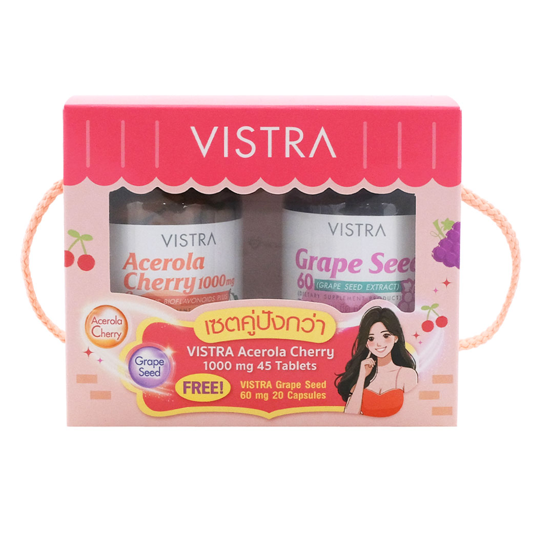 VISTRA Acerola Cherry 1000mg. 45s Free Grape Seed 20s. วิสทร้า อะเซโรลาเชอรี่ 1000 มก. & ซิตรัส ไบโอฟลาโวนอยด์ พลัส