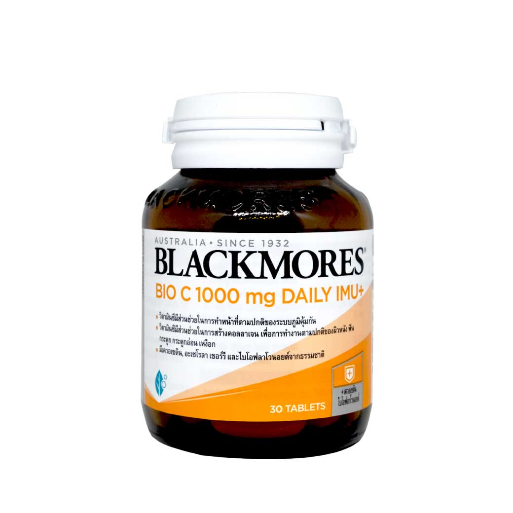 BLACKMORES Bio C 1000 mg Daily Imu+30Tablets แบลคมอร์ส ไบโอ ซี 1000 มก. เดลี ไอมู+