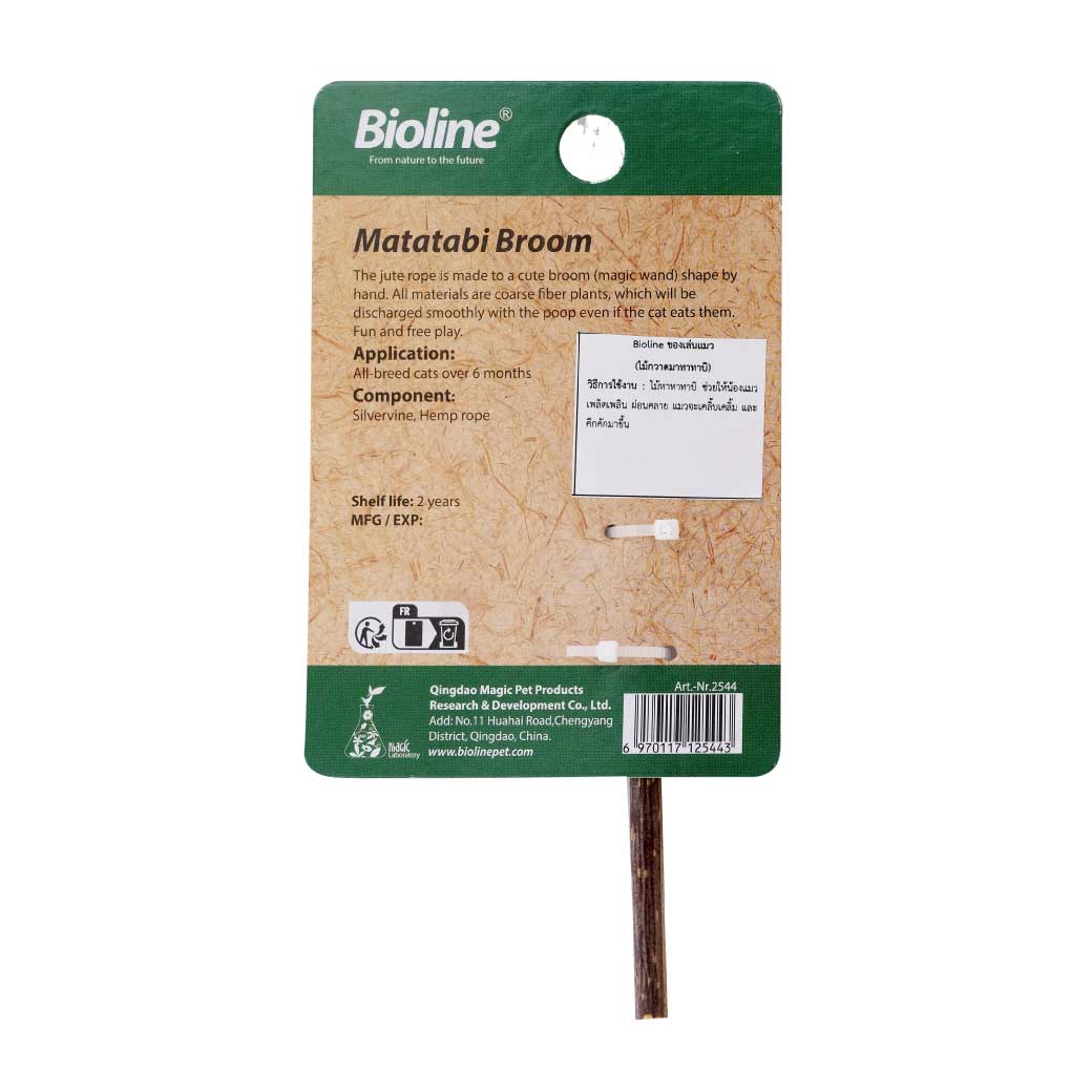 BIOLINE Matatabi Broom 1ชิ้น ไบโอไลน์ ไม้กวาดมาทาทาบิ สำหรับแมว