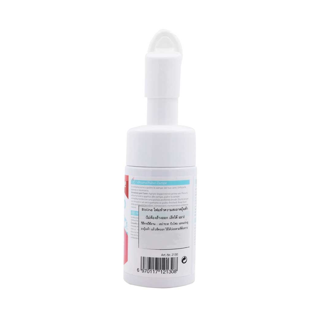 BIOLINE Paw Cleaning Foam 100ml. ไบโอไลน์ โฟมทำความสะอาดอุ้งเท้าแมว