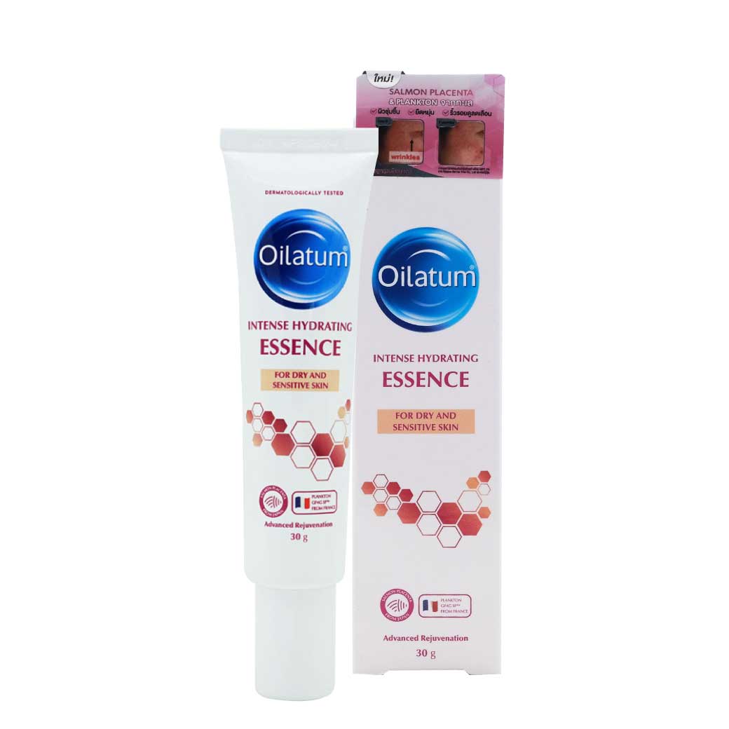 Oilatum Intense Hydrating Essence 30g ออยลาตุ้ม อินเทนส์ ไฮเดรติ้ง เอสเซนส์