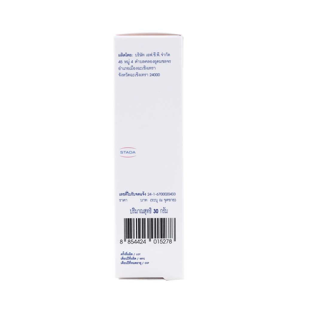 Oilatum Gentle Facial Serum 30g. ออยลาตุ้ม เจนเทิล เฟเชียล ซีรั่ม