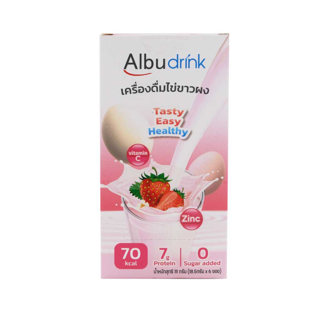 AlbuDrink Strawberry Flavor 18.5g.x6ซอง อัลบูดริ้งค์ เครื่องดื่มไข่ขาว กลิ่นสตรอว์เบอร์รี่ โปรตีนจากไข่ขาว