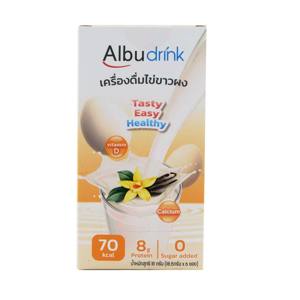 AlbuDrink Vanilla Flavor 18.5g.x6ซอง อัลบูดริ้งค์ เครื่องดื่มไข่ขาว กลิ่นวานิลลา โปรตีนจากไข่ขาว