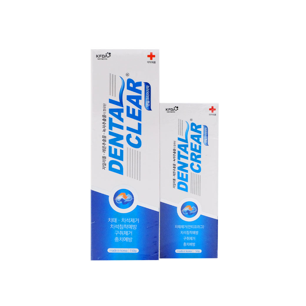 Dental Clear 150g. ยาสีฟันผสมฟลูโอไรด์ สูตรแอนตี้พลัค