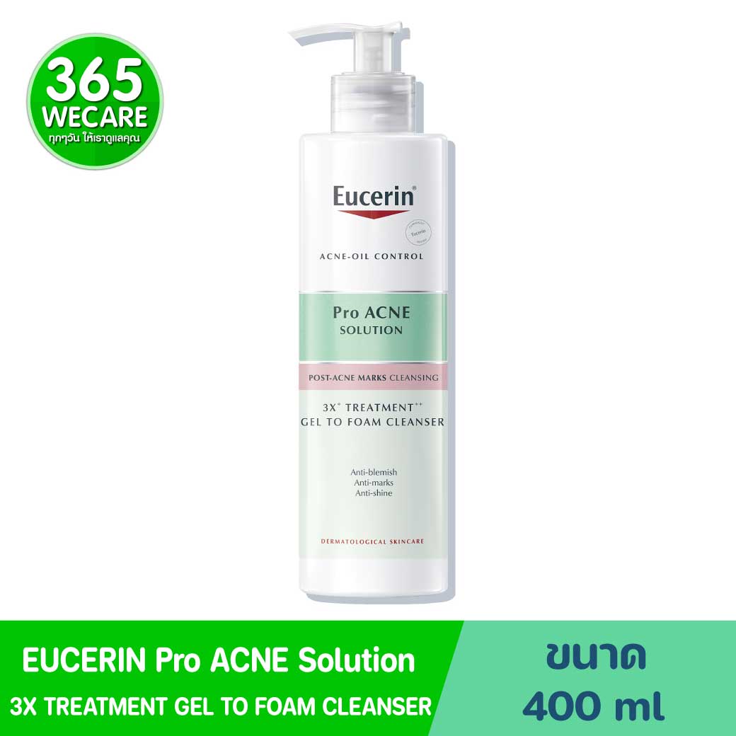 EUCERIN Pro Acne Solution 3x Treatment Gel To Foam Cleanser 400ml. ยูเซอริน โปร แอคเน่ โซลูชั่น 3X ทรีทเมนท์ เจล ทู โฟม คลีนเซอร์