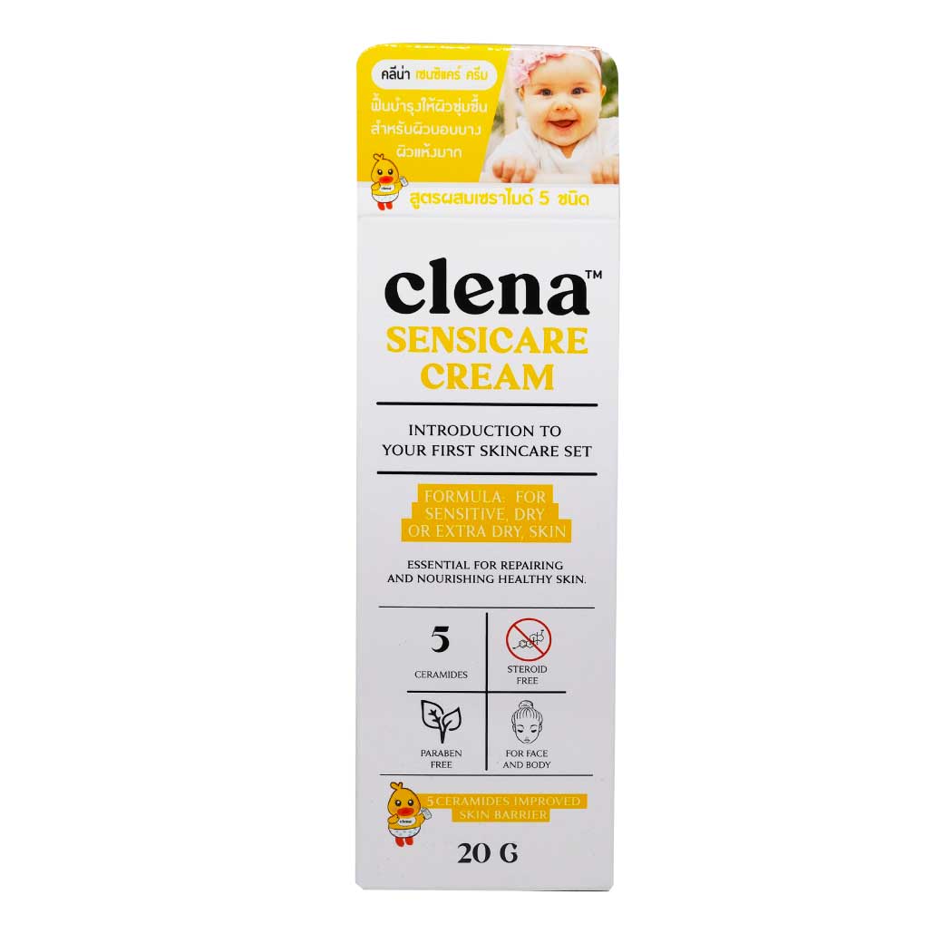 CLENA Sensicare Cream 20g. คลีน่า เซนซิแคร์ ครีม