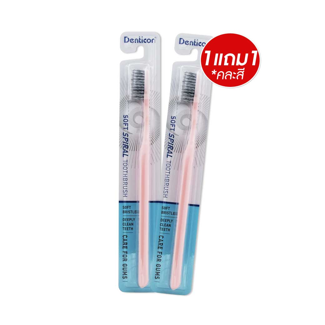 Panc Denticon Toothbrush Soft Spiral
เดนติคอน แปรงสีฟัน ซอฟท์สไปรัล