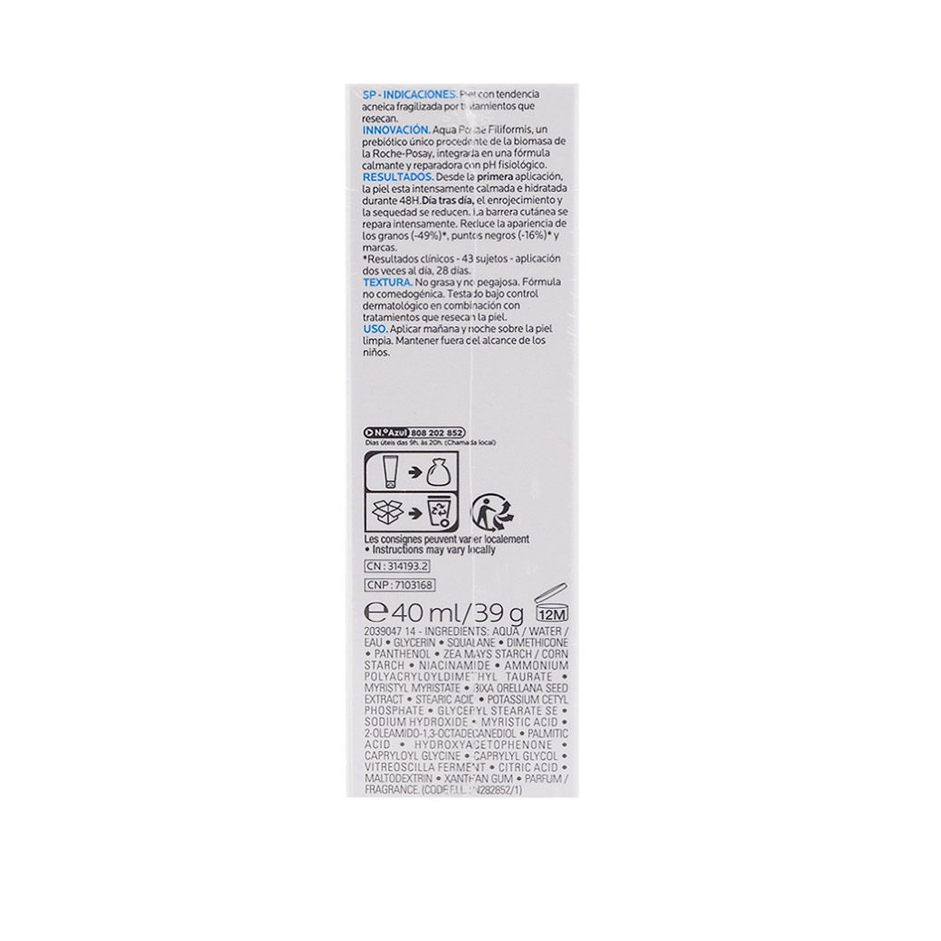 La Roche-Posay Effaclar H ISO-Biome 40ml. ลา โรช-โพเซย์ เอฟฟาคลาร์ เอช ไอโซ-ไบโอม