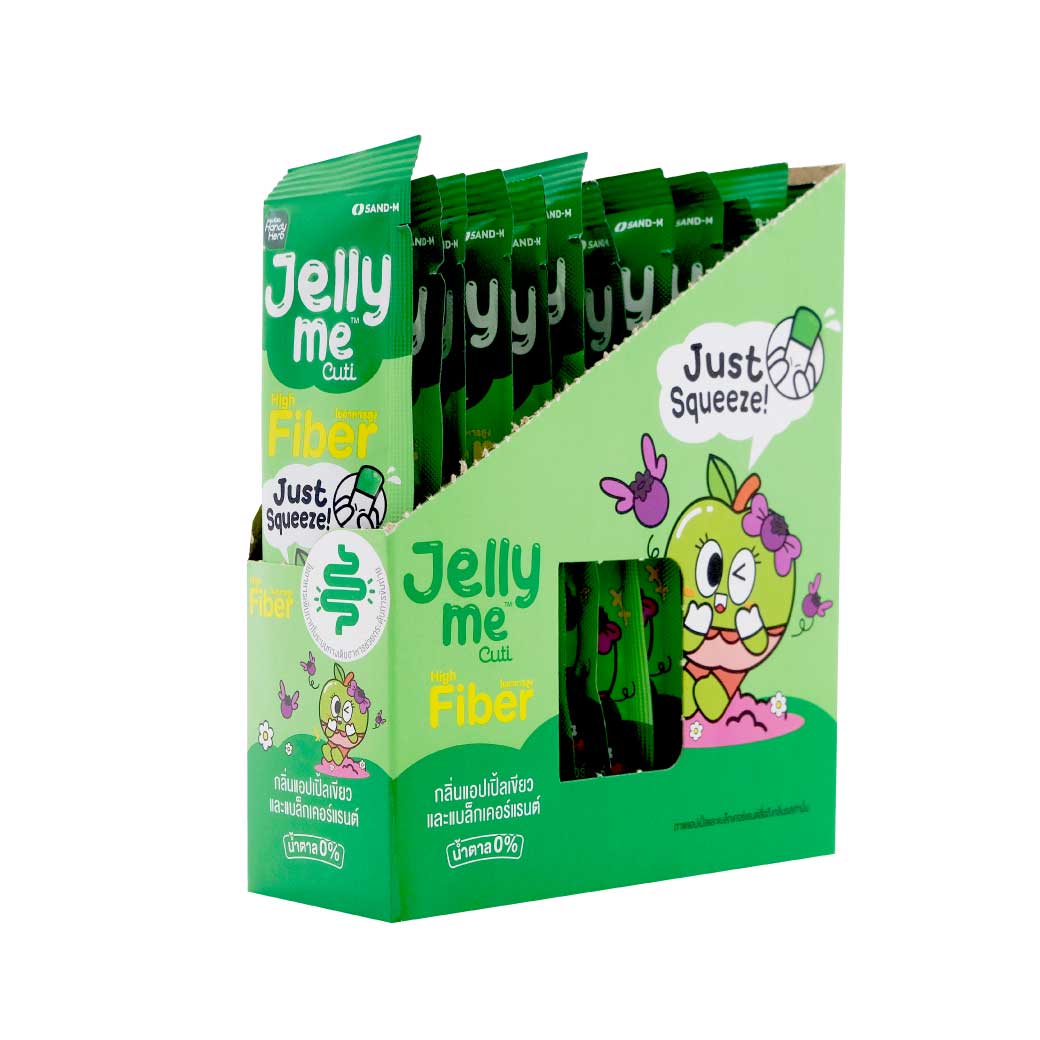 SAND-M HandyHerb Jelly Me Cuti Fiber 12ซอง แซน-เอ็ม แฮนดี้เฮิร์บ เจลลี่ มี คิวทิ ไฟเบอร์ กลิ่นแอปเปิ้ลเขียว