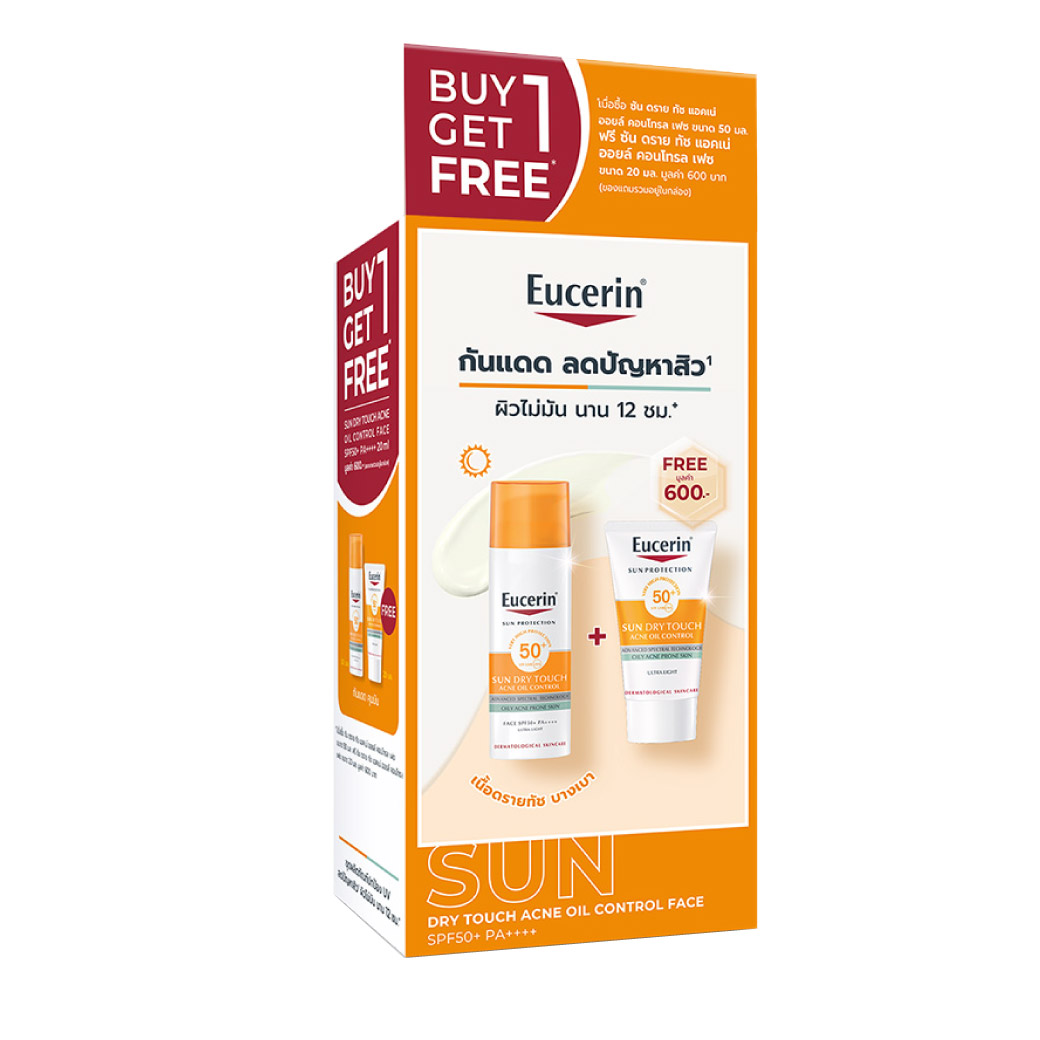 Eucerin Sun Dry Touch Acne Oil Control Face Spf50+ PA++++ 50ML FREE Sun Dry Touch 20ML ยูเซอริน ซัน ดราย ทัช แอคเน่ ออยล์ คอนโทรล เฟซ เอสพีเอฟ50+ พีเอ++++ 50มล. ฟรี ซัน ดราย ทัช 20มล.