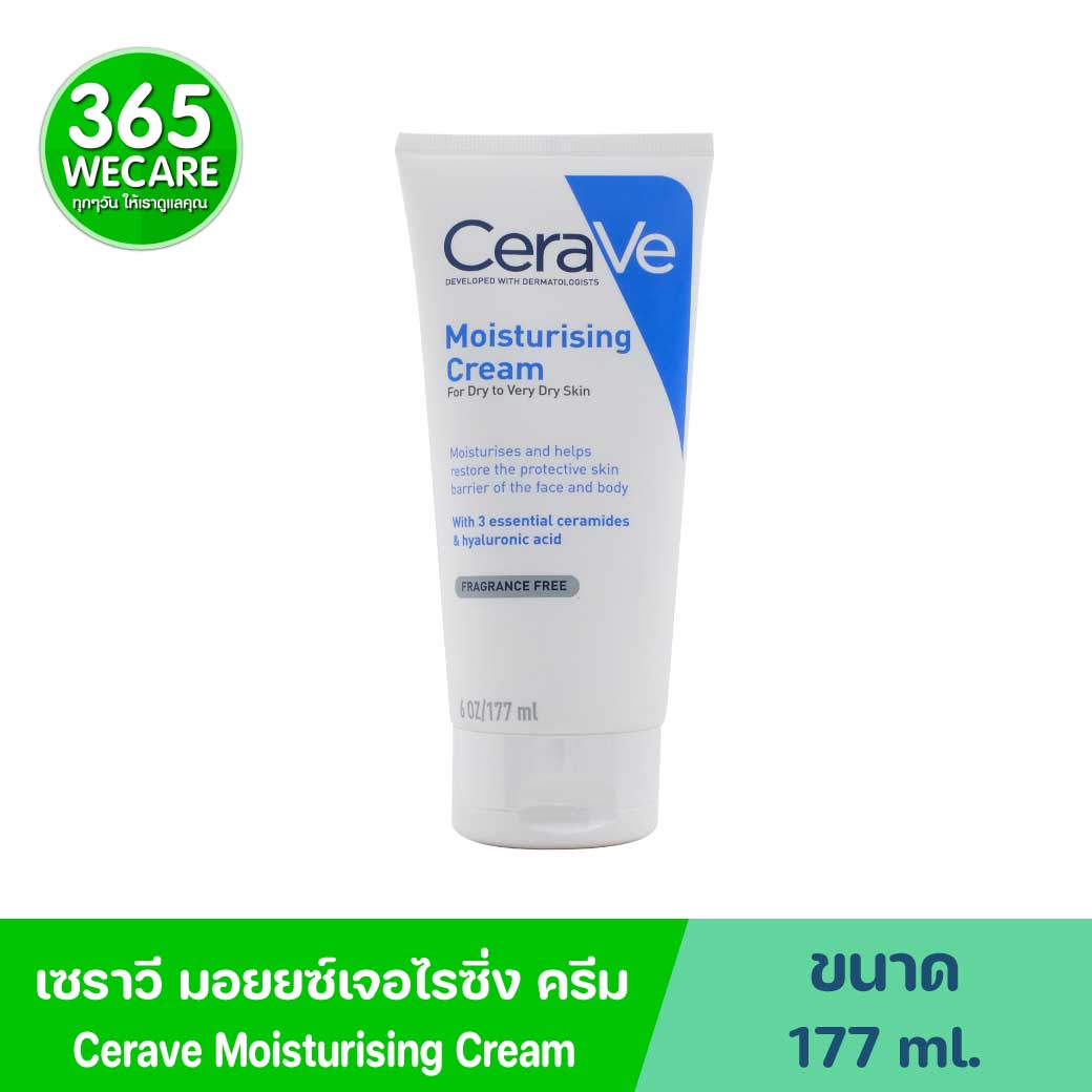 CERAVE Moisturising Cream 177 ml. เซราวี มอยสเจอร์ไรซิ่ง ครีม
