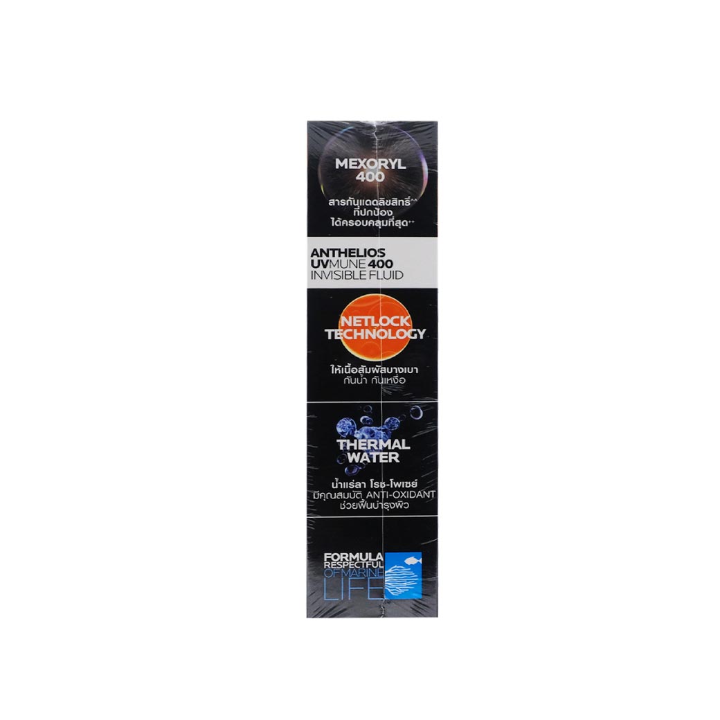 La Roche-Posay Anthelios UV Mune400 Invisible Fluid SPF50 50ml.Free Foaming Gel 15ml 4 ชิ้น ลา โรช-โพเซย์ แอนเทลิโอส ยูวีมูน400 อินวิซิเบิ้ล ฟลูอิด เอสพีเอฟ50+ ฟรี โฟมมิ่ง เจล 15 มล.