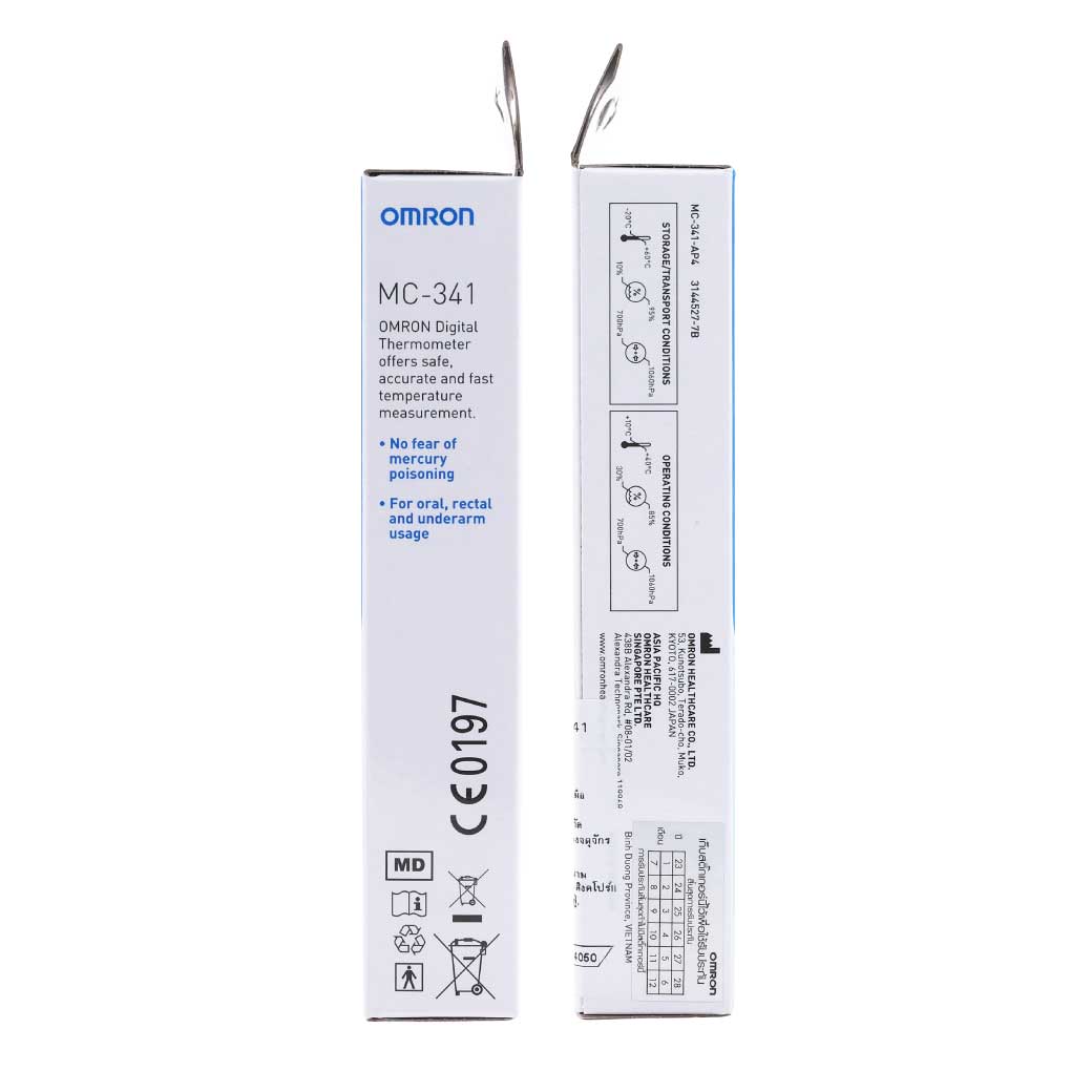 Omron Digital Thermometer MC-341 ออมรอน เครื่องวัดอุณหภูมิแบบดิจิทัล