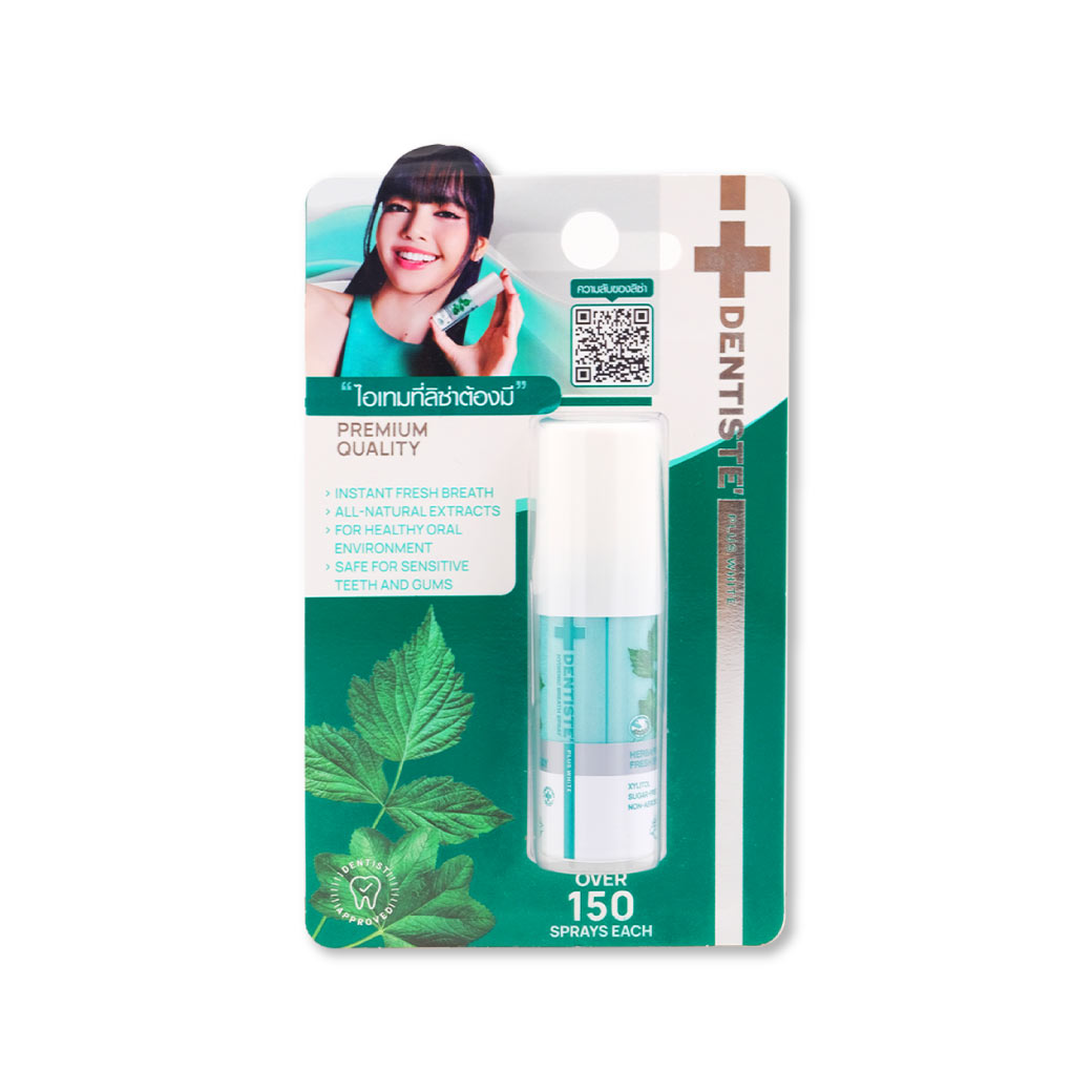 DENTISTE Breath Spray 15 ml. เดนทิสเต้ เบรธ สเปรย์