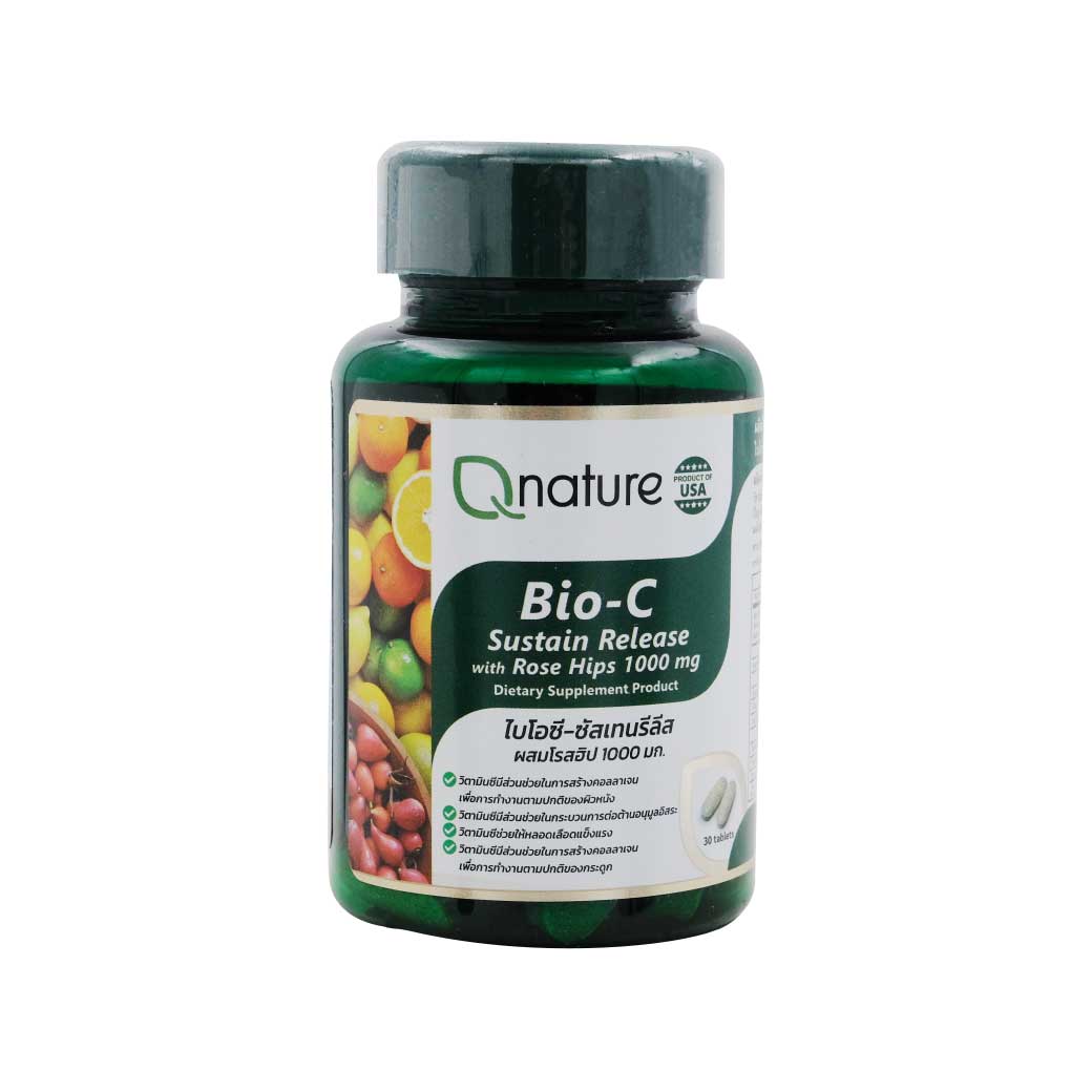 QNature Bio-C Sustain Release 1000mg.30เม็ด. คิวเนเจอร์ ไบโอซี ซัสเทนรีลีส ผสมโรสฮิป 1000 มก.