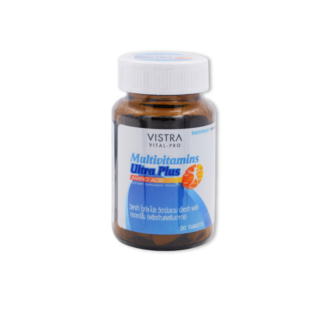 VISTRA VITAL-PRO Multivitamins Ultra Plus Amino Acid 30เม็ด วิสทร้า ไวทัล-โปร วิตามินรวม อัลตร้า พลัส กรดอะมิโน