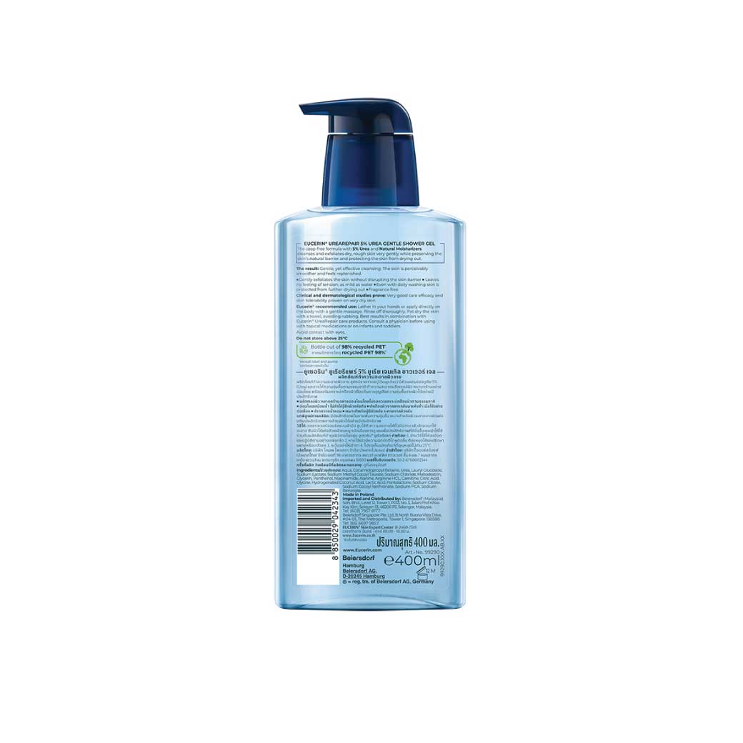EUCERIN UreaRepair 5% Urea Gentle Shower Gel 400ml. ยูเซอริน ยูเรียรีแพร์ 5% ยูเรีย เจนเทิล ชาวเวอร์ เจล