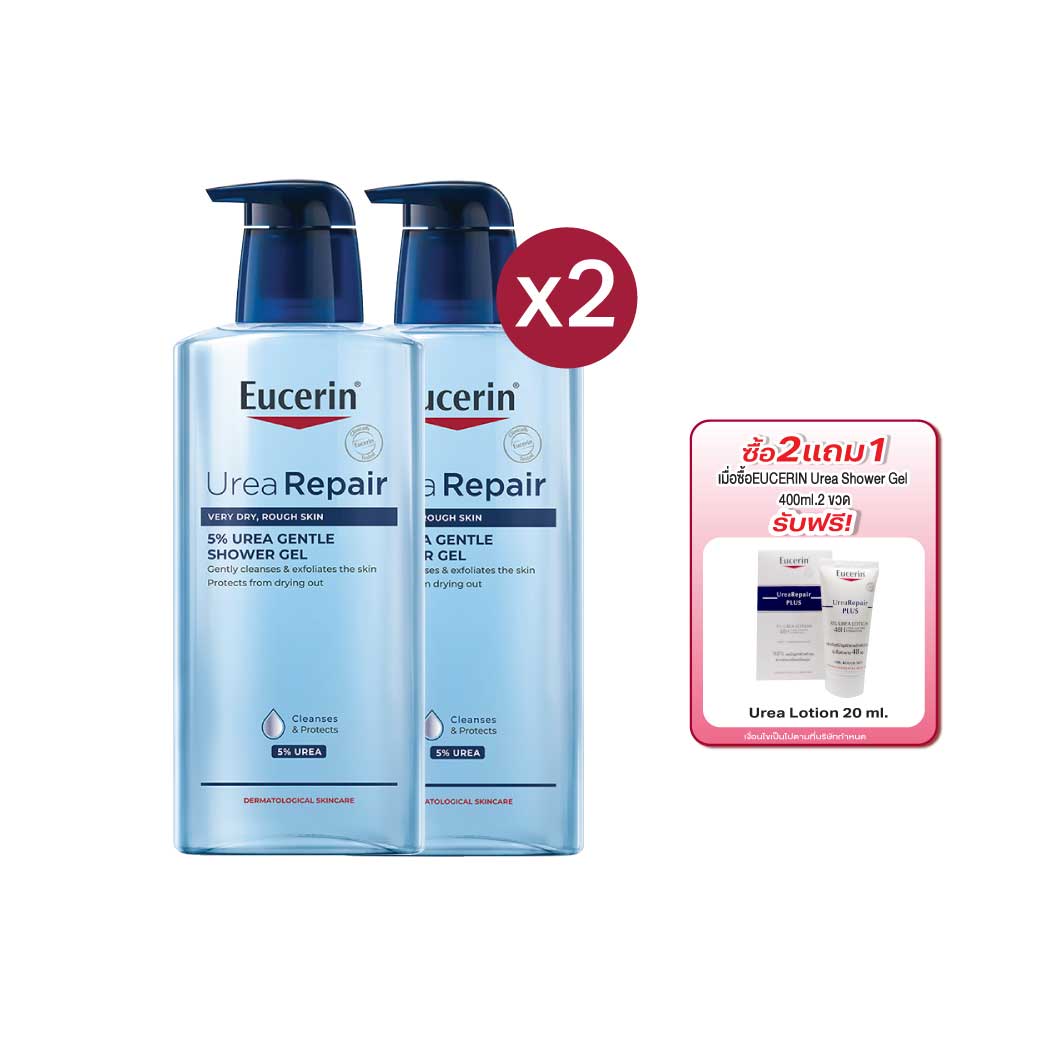 EUCERIN UreaRepair 5% Urea Gentle Shower Gel 400ml. ยูเซอริน ยูเรียรีแพร์ 5% ยูเรีย เจนเทิล ชาวเวอร์ เจล