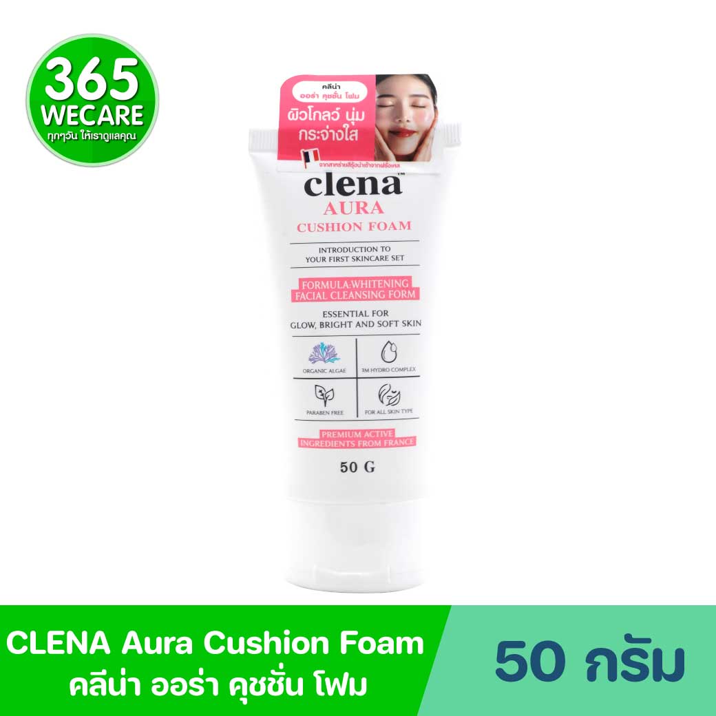 Clena Aura Cushion Foam 50g. คลีน่า ออร่า คุชชั่น โฟม