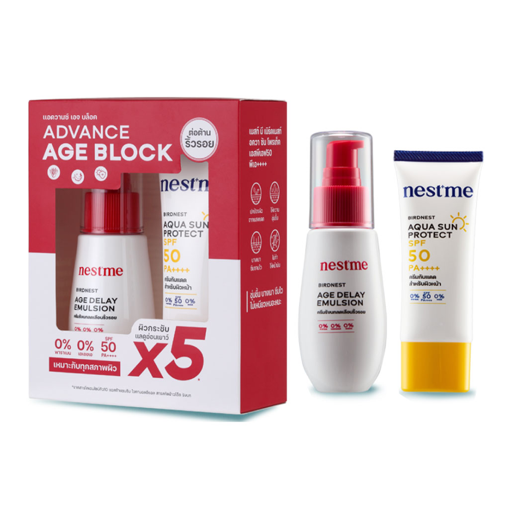 PRIMANEST Nestme Set Advance Aqua Sun Protect 30g.+ Age Delay 30g. พรีมาเนสท์ นสท์ มี เชต อควา ซัน โพรเท็ค+เอจ ดีเลย์