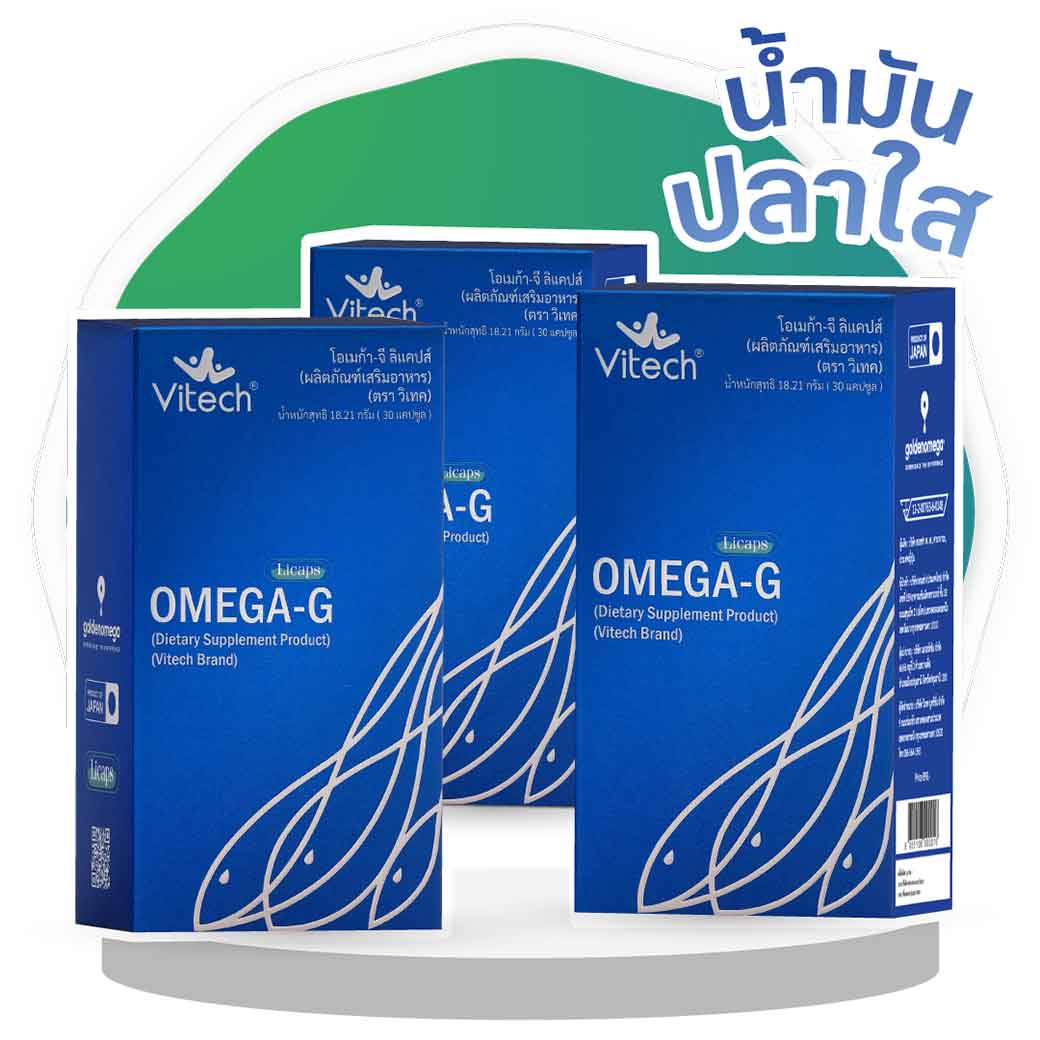 Vitech Omega G Licaps 30 Caps. วิเทค โอเมก้า จี ลิแคปส์