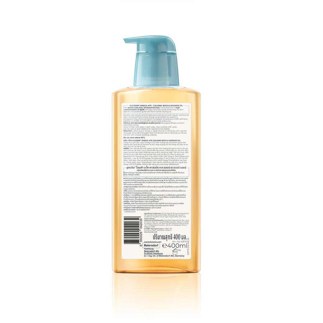 EUCERIN Omega Ato-Calming Bath&Shower Oil 400ml. ยูเซอริน โอเมก้า อะโท-คาล์มมิ่ง บาท แอนด์ ชาวเวอร์ ออยล์