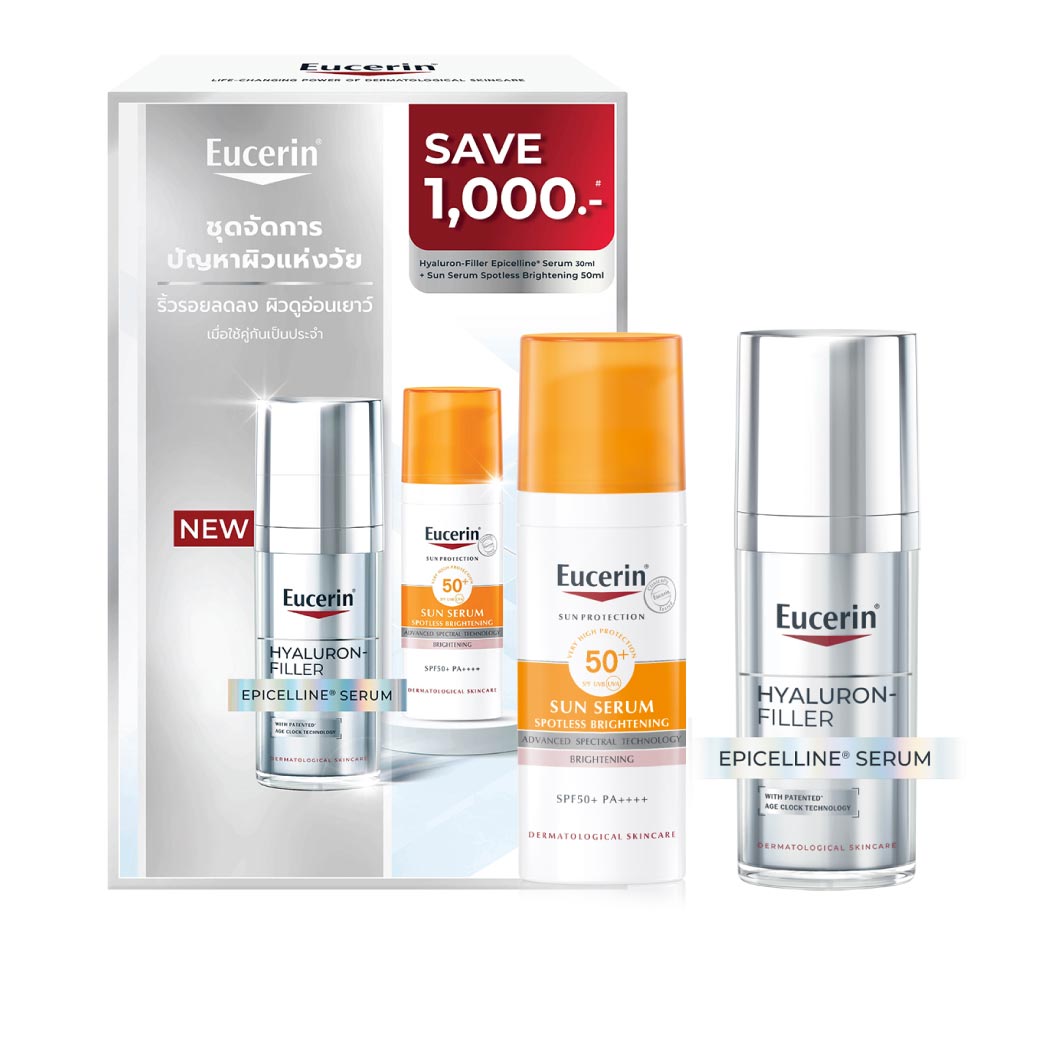 EUCERIN Hyaluron Filler Epicelline Serum 30ml.+ Sun Spotless Brigtening 50ml. ยูเซอริน ไฮยาลูรอน-ฟิลเลอร์ อีพิเซลีน เซรั่ม + ซัน เซรั่ม สปอตเลส ไบรท์เทนนึ่ง