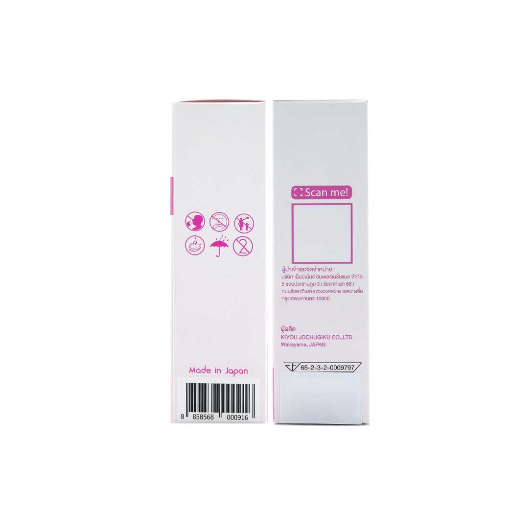 FURANO Denture Cleansing 24tablets.Rose Romance ฟูราโนะ เม็ดฟูทำความสะอาดรีเทนเนอร์ จัดฟันใสและฟันปลอม กลิ่นกุหลาบ