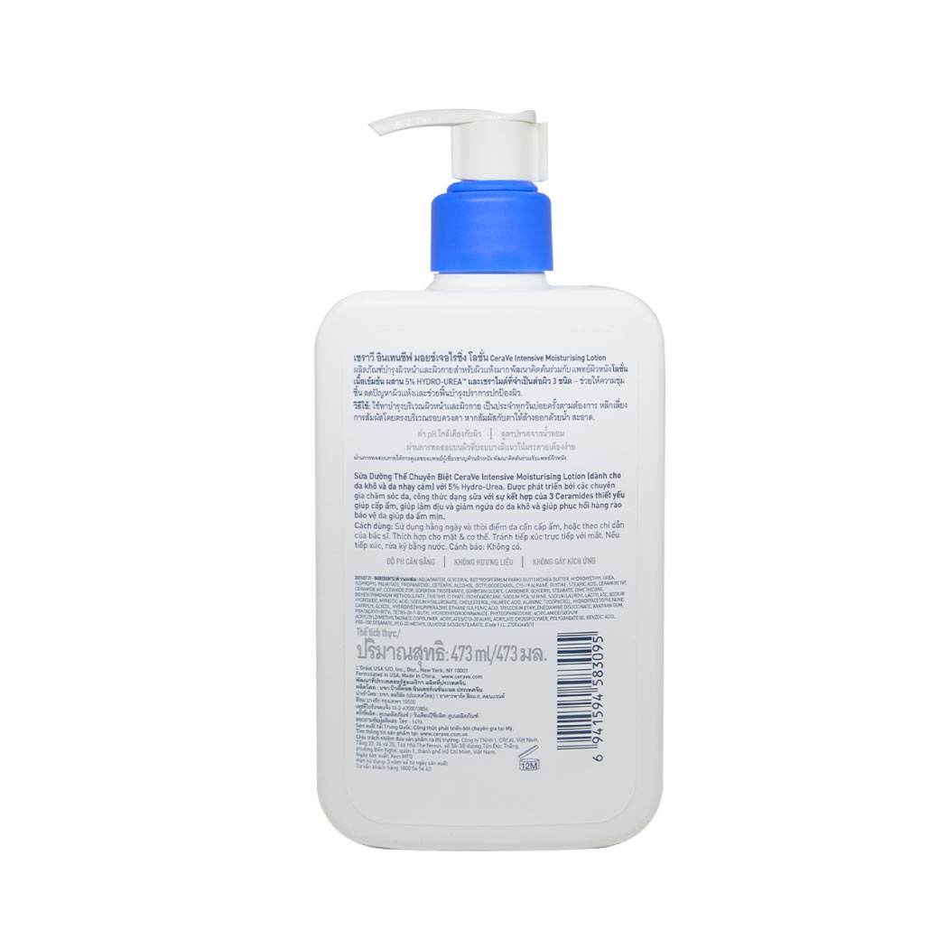 CERAVE Intensive Moisturising Lotion 473ml. เซราวี อินเทนซีฟ มอยซ์เจอไรซิ่ง โลชั่น