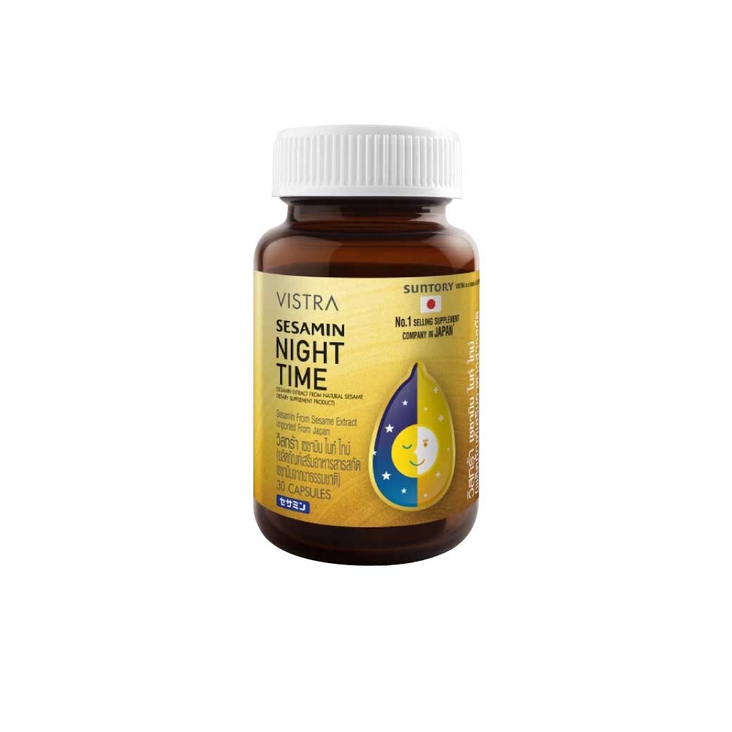 VISTRA Sesamin Night Time 30แคปซูล. วิสทร้า เซซามิน ไนท์ ไทม์