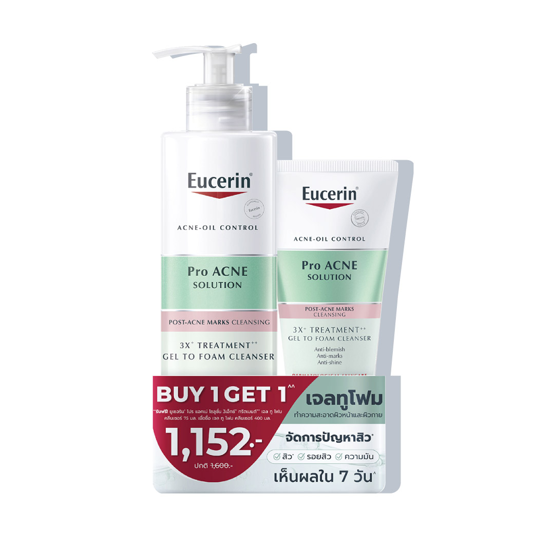 EUCERIN Pro Acne Solution 3x Gel To Foam Cleanser 400ml.Free Gel to Foam Cleanser75ml. ยูเซอริน โปร แอคเน่ โซลูชั่น 3X ทรีทเมนท์ เจล ทู โฟม คลีนเซอร์ ฟรี เจลทูโฟม