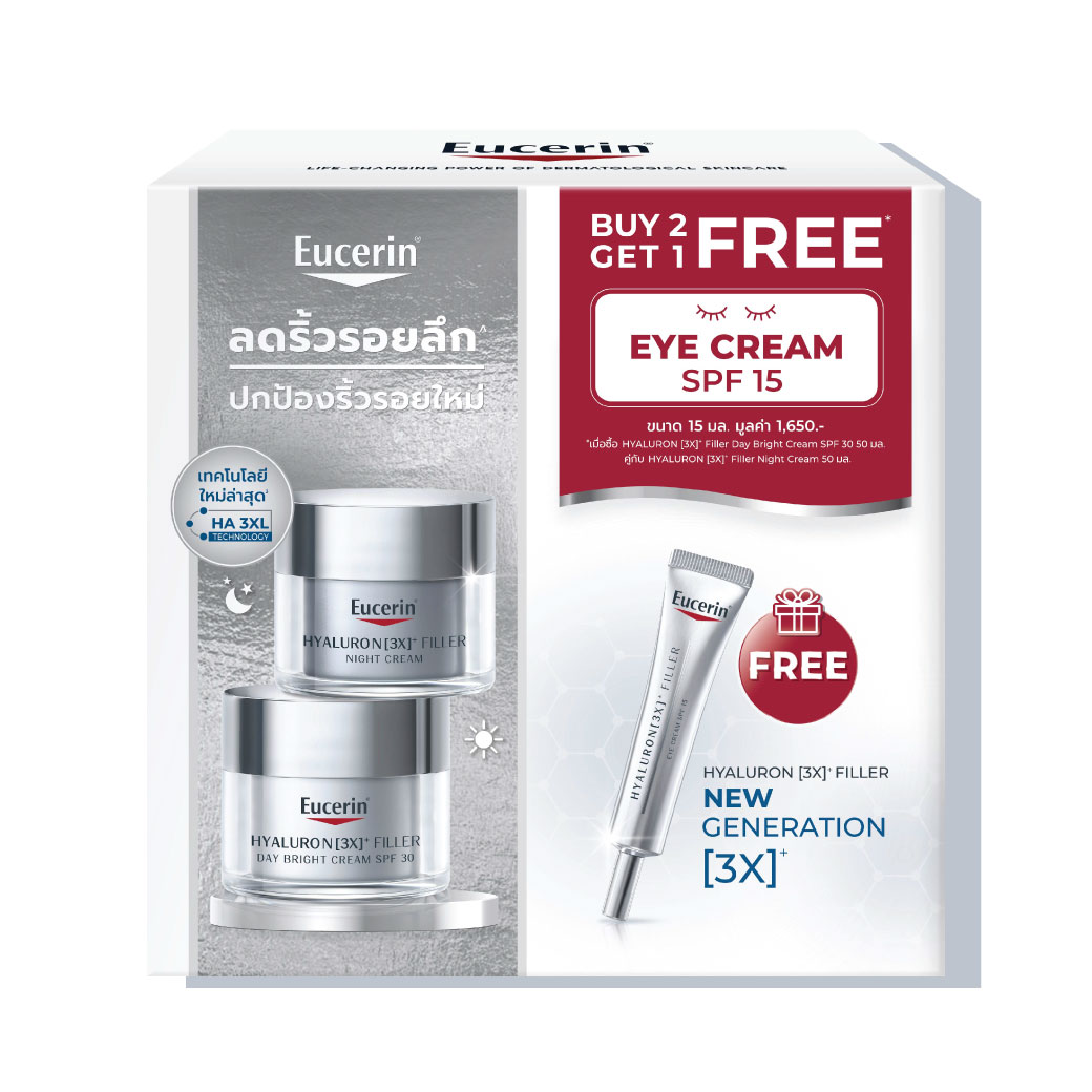 EUCERIN Hyaluron - Filler 3X Day Bright SPF30 + Night Cream 50 ml.Free Eye Cream 15 ml. ยูเซอริน ไฮยาลูรอน ฟิลเลอร์ 3เอ็กซ์ เดย์ ไบรท์ครีม เอสพีเอฟ 30 + ไนท์ ครีม ฟรี อาย ครีม
