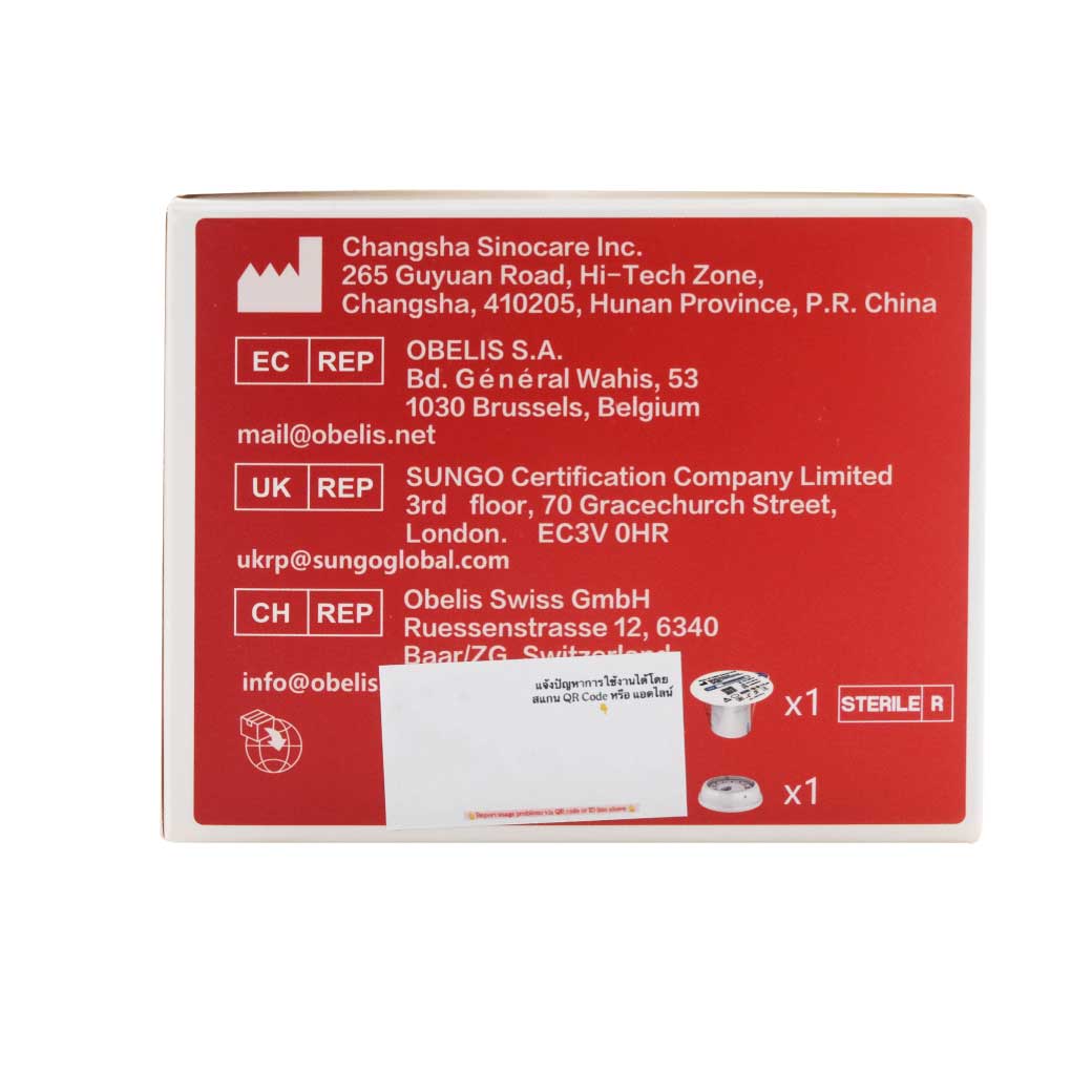 Sinocare Ican i3 ซิโนแคร์ ระบบตรวจวัดน้ำตาลแบบต่อเนื่อง