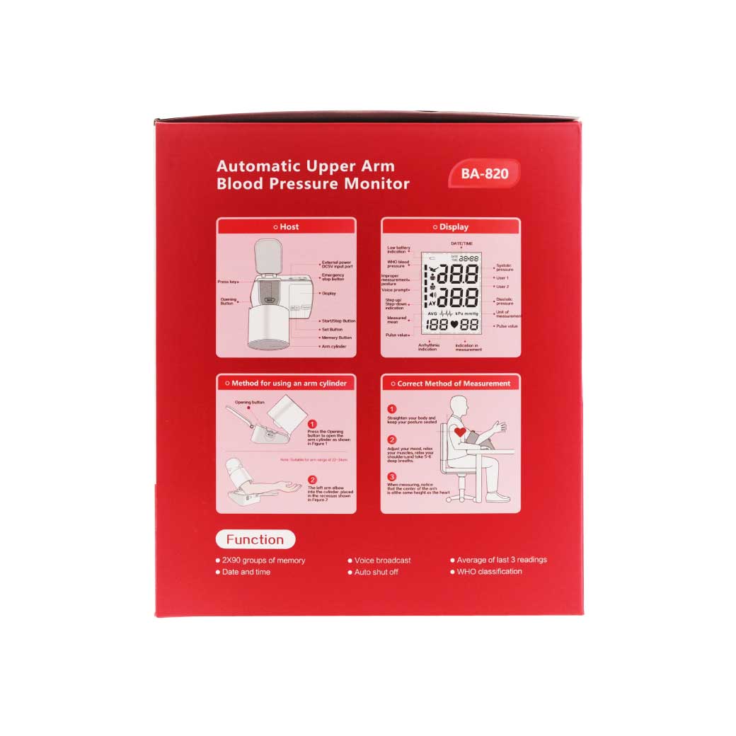 Sinocare Automatic Upper Arm Blood Pressure รุ่นBA-820 เครื่องวัดความดันโลหิตต้นแขน แบบสอดแขนอัตโนมัติ