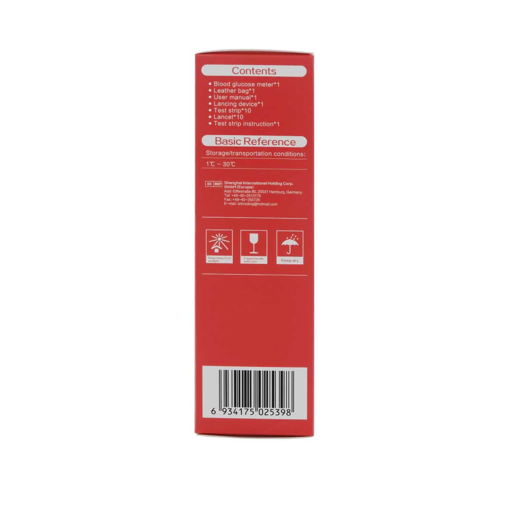 SINOCARE Safe AQ Smart Blood Glucose Monitor(Strips50+Lancet50) ซิโนแคร์ เครื่องตรวจวัดระดับน้ำตาลในเลือด และ กรดยูริก